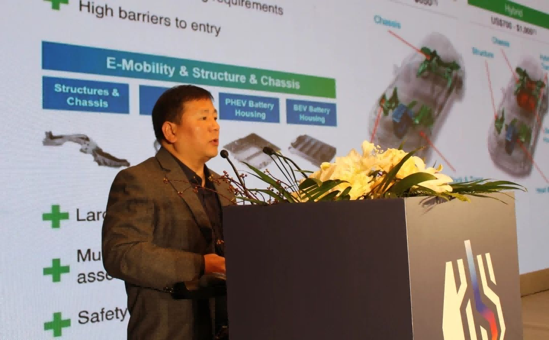 諾瑪科(南京)汽車零部件有限公司胡偉華先生以《MAGMASOFT®在GSPM缸蓋產品氣泡問題上的成功應用》為題作報告