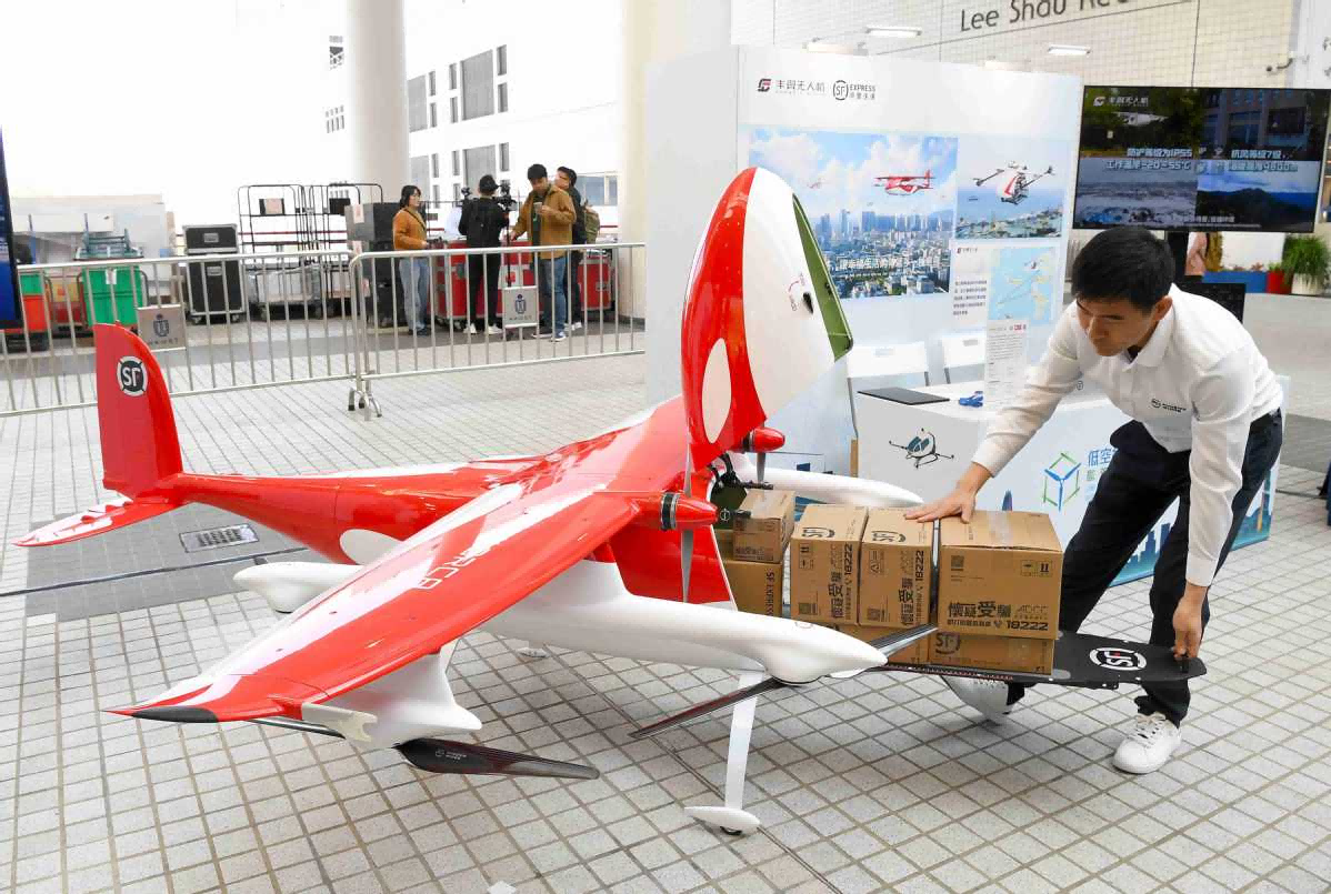 搶占低空經(jīng)濟制高點，中國東西布局均在發(fā)力