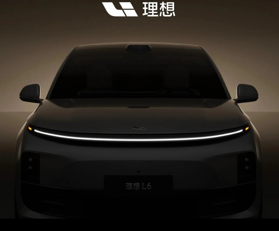 3億元！理想汽車與欣旺達(dá)在山東棗莊成立合資公司