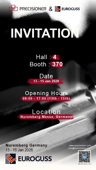 品成金屬邀您共赴2026EUROGUSS-歐洲壓鑄工業展 品成金屬邀您共赴2026EUROGUSS-歐洲壓鑄工業展